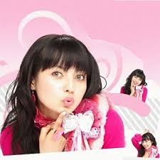 Rebecca Eri Ray Vaughan