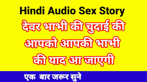 Devar Bhabhi Sex Story In Hindi Audio | xHamster