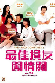 Adam minarovich, mark ashworth, marla malcolm and others. The Crazy Companies 2 Cantonese Movie Streaming Online Watch