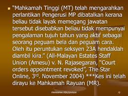 Mahkamah perusahaan malaysia, tingkat 14, wisma perkeso, no.155, jalan tun razak, 50400 kuala lumpur, malaysia. Ppt Mahkamah Perusahaan Mp Powerpoint Presentation Free Download Id 5415674