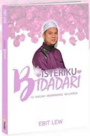 Maybe you would like to learn more about one of these? Books Kinokuniya Isteriku Bidadari Ebit Lew 9789671155530