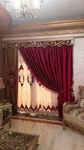 A modern rug is an essential accent piece for any living room, bedroom or dining room. 900 Curtains Ideas In 2021 Curtains Curtain Designs Curtain Decor