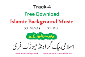 Funny background music, royalty free, free download mp3. Islamic Music Archives Khan Studio