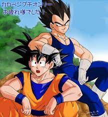 Serie, manga, películas, así como las precuelas y spin off de la saga creada por akira toriyama. Goku Vegeta Anime Dragon Ball Super Dragon Ball Goku Anime Dragon Ball