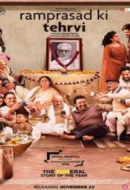 Hindilinks4u is a torrent proxy website that is useful for people who are looking for platforms to watch movies online. Watch Online Hindi Movies Dubbed Movies Tv Shows Awards Documentaries And More