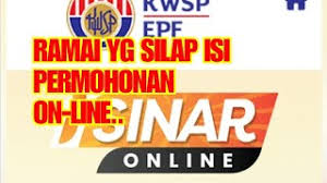 Caruman epf ini telah diwujudkan dibawah akta kumpulan wang simpanan. Surat Bertulis Laporan Kesilapan Caruman Kwsp Cute766