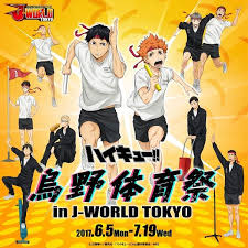 On friday it will be the finals for the scaled and middle ground categories, then saturday is the finals for the masters, rx and elite categories and then the sunday is the finals for the compete and throw down team categories. Attend Haikyu S Karasuno Sports Festival At J World Manga Tokyo