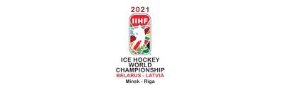 Чемпионат мира по хоккею с шайбой 2021 пройдёт в белоруссии и латвии городах минске и риге соответственно (беларусь лишили право проведения чм, поэтому второй хозяин соревнования будет объявлен в ближайшее время). Provedenie Chempionata Mira Po Hokkeyu V Belarusi I Latvii V 2021 Godu
