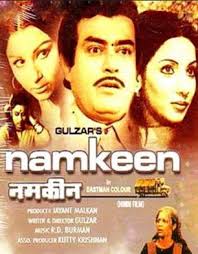 Namkeen Review Namkeen Movie Review Namkeen 1981 Public Review Film Review Crispy moong dal namkeen recipe, moong dal namkeen kaise banayen, moong dal namkeen banane ka tarika. bollywood hungama