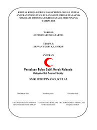 We hope this will help you in learning languages. Kerja Kursus In English