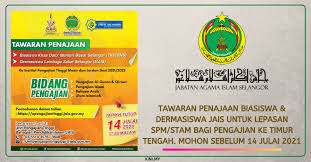 Sebelum anda membuat permohonan biasiswa mara lepasan spm dan stpm, ada baiknya baca dulu maklumat di bawah untuk sedikit info tambahan. Tawaran Penajaan Biasiswa Dermasiswa Jais Untuk Lepasan Spm Stam Bagi Pengajian Ke Timur Tengah Mohon