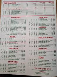558 fork rd, norwood, nc 28128. No 1 Chinese Food Home Grandy North Carolina Menu Prices Restaurant Reviews Facebook