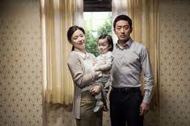 This biography profiles her childhood, family, personal life, achievements, acting career and other facts. Professional Chemistry Maker Jun Ji Hyun S Guys Hancinema