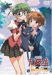下級生2　～瞳の中の少女たち～
