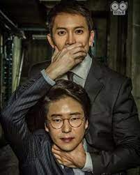 Omg this is why i love these crime thrillers. 62 Innocent Defendant Ideas Ji Sung Innocent Korean Drama