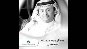 We did not find results for: Abdul Majeed Abdullah Eide Meladek Ø¹Ø¨Ø¯ Ø§Ù„Ù…Ø¬ÙŠØ¯ Ø¹Ø¨Ø¯ Ø§Ù„Ù„Ù‡ Ø¹ÙŠØ¯ Ù…ÙŠÙ„Ø§Ø¯Ùƒ Youtube