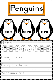 Penguins Unit Powerpoint And Printables Non Fiction Penguins Kindergarten Kindergarten Writing Kindergarten Science