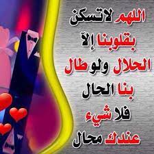 pin on اخصا ئيون فك نقل تركيب جميع انواع الاثاث بايدى فنيه جميع مناطق الكويت عماله مدريه عنايه فائقه ايكيا نجاره كويتى صينى اوربى ات