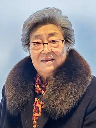 Xian Mei Liu Obituary