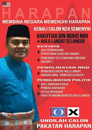 P113 ahli parlimen sepang y.b. Https Www Facebook Com Hbhululangat Pos Pusat Khidmat Rakyat Parlimen Hulu Langat Facebook