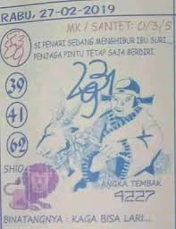 Prediksi Singapore 27 02 2019 Prediksi Togel Singapore Togel Togel Singapore Pengeluaran Sgp Data Sgp Syair Togel Asia Syair Togel Ibu Suri Birmingham Binatang