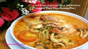The words tom yam are derived from two thai words. Resepi Tom Yam Pok Tek