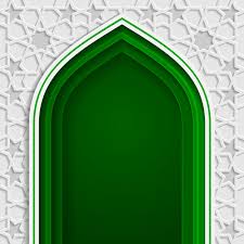 Islamic Design Mosque Arch Door For Greeting Card Ramadan