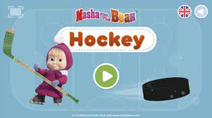 Masha and the bear want to play some child games, this time they will try to clean the room! Games Mashabear