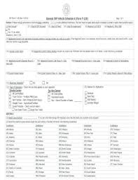 Maybe you would like to learn more about one of these? Sample Completed Irp Application Fill Out And Sign Printable Pdf Template Signnow