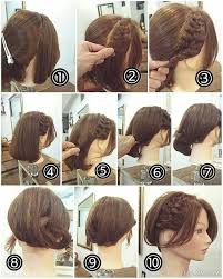 تسريحات جديدة للشعر القصير تسريحات جديدة2019 تسريحات بالخطوات2019 3dlat Com 27 18 B131 Short Hair Updo Hair Arrange Hair Styles