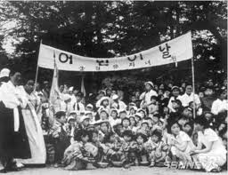 인기검색어 #어린이날 #어버이날 #봄꽃 #나비. ë‹¨ë… ì†ŒíŒŒ ë°©ì •í™˜ì˜ ì–´ë¦°ì´ë‚  ì œì • ìž¥ì¸ì¸ ì†ë³'í¬ì— í° ì˜í–¥