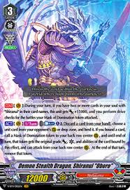 Expenses for voo are 0.03%. Demon Stealth Dragon Shiranui Oboro Cardfight Vanguard Review Pojo Com