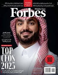 Forbes Middle East (Arabic) Subscriptions - PressReader