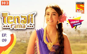 Tenali ramakrishna, fondly remembered king krishnadevaraya was a very stubborn and inquisitive king. Hindi Tv Serial Tenali Rama Sab Tv Synopsis Aired On Sony Sab Channel