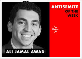 James Meares's Instagram, Twitter & Facebook