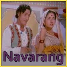 Mahendra Kapoor Asha Bhosle Aadha Hai Chandrama Raat Aadhi Download Hindi Karaoke Karaoke Songs Karaoke Songs