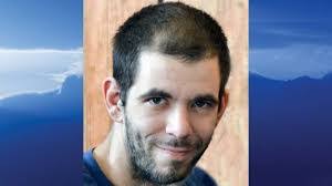 Bill Engberg's Instagram, Twitter & Facebook