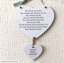 Names Picture Of Ayush Is Loading Please Wait Birthday Wishes For Friend Wishes For Friends Birthday Wishes And Images