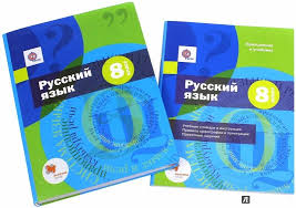 гдз по истории 7 класс данилов косулина рабочая тетрадь Gdz K Istoriya Rossii Konec Xvi Xviii V Rabochaya Tetrad 7 Klass K Uchebniku Danilova A A Kosulinoj L G Uchebnik