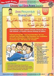 Ebook 101 Doa Anak Saleh Doa Menjenguk Orang Sakit 79 Ebook Anak