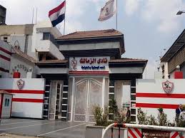 نقدم لكم صور شعار الزمالك جديدة ، نادي الزمالك يحكي لنا قصة عشق و وفاء يبين لنا من خلالها كيف يكون الانتماء بين جمهور الكرة، و ناديهم العريق تحت كل الظروف، و مهما كانت. ÙÙŠ Ø§Ù„Ø°ÙƒØ±Ù‰ Ø§Ù„Ù€109 Ø¹Ù„Ù‰ ØªØ£Ø³ÙŠØ³Ù‡ Ù…Ø§ Ù‚ØµØ© Ø´Ø¹Ø§Ø± ÙˆÙ„ÙˆÙ† ÙˆØ§Ø³Ù… Ù†Ø§Ø¯ÙŠ Ø§Ù„Ø²Ù…Ø§Ù„Ùƒ Ù…Ø¨Ø§Ø´Ø± Ø¨Ù„Ø³