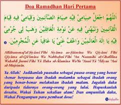 Nah, sudahkah mempersiapkan diri termasuk ilmu agama agar ramadhan nanti lebih bermakna. Doa Ramadhan Hari Pertama Kata Kata Cinta