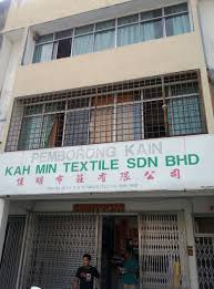 The company operates in the clothing stores industry. About Us Kah Min Textile Sdn Bhd