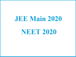 JEE (MAIN) NEW DATE FOR 2020 EXAM ANNOUNCED.