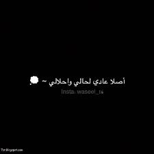 خلفيات سوداء مكتوب عليها بالانجليزي most people walk in and out of your life, but only friends leave footprints in your heart معظم النا س يدخلون ويخرجون من حياتك ، لكن أصدقائك الحقيقيون هم من لهم موضع قدم في قلبك Ø®Ù„ÙÙŠØ§Øª Ø³ÙˆØ¯Ø§Ø¡ Ù…ÙƒØªÙˆØ¨ Ø¹Ù„ÙŠÙ‡Ø§ ÙƒÙ„Ø§Ù… Cover Photo Quotes Photo Quotes Talking Quotes