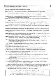 Session normale épreuve de la section svt correction épreuve de la section pc correction épreuve de la section sm correction session de rattrapage épreuve de. Cadre De Reference De L Examen National 2020 Maths Spc Svt Alloschool