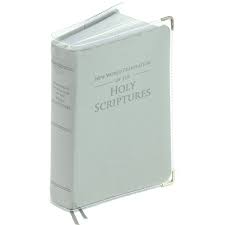 Clear Vinyl Cover For New World Translation Bible 2013 Revision Plastic Book Covers Bible Covers Vinyl Cover