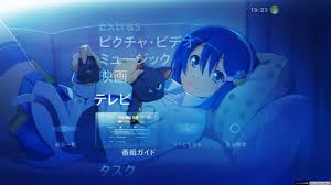 Gundam windows 7 themes naruto windows 7 themes cowboy bebop windows 7 themes. Windows 7 Nanami Madobe Theme