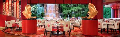 Find tripadvisor traveler reviews of the best las vegas private dining restaurants and search by price, location, and more. Mizumi Japanese Restaurant Wynn Las Vegas And Encore Resort