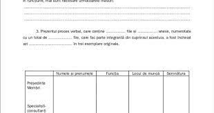 Maybe you would like to learn more about one of these? Proces Verbal